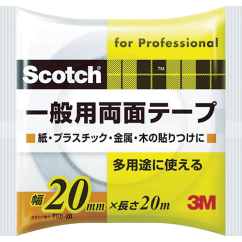 ３Ｍ　スコッチ　一般用両面テープ　２０ｍｍ×２０ｍ　PGD-20　1 巻