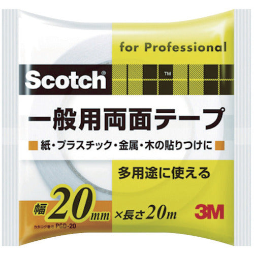 ３Ｍ　スコッチ　一般用両面テープ　２０ｍｍ×２０ｍ　PGD-20　1 巻