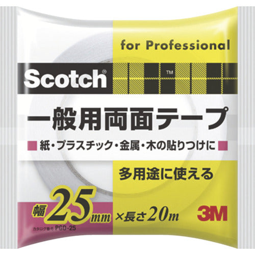 ３Ｍ　スコッチ　一般用両面テープ　２５ｍｍ×２０ｍ　PGD-25　1 巻