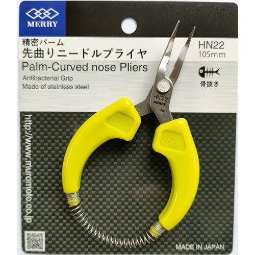 메리 정밀 팜플라이어 HN22 1 丁