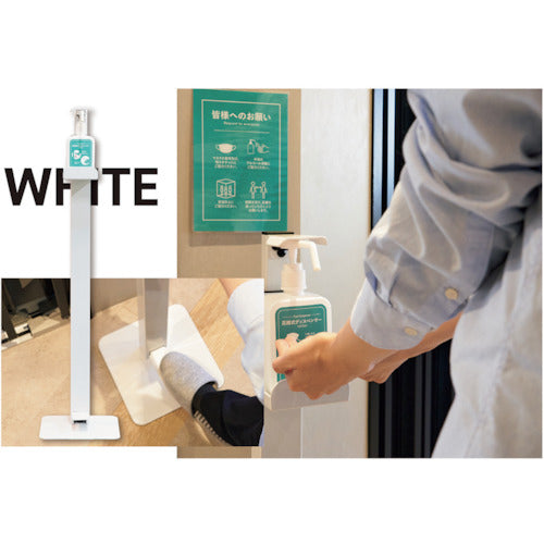아이 상품 【매진 상품】 발판 식 디스펜서 (화이트) IGF001-02 1 대