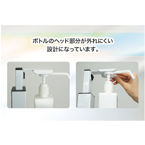 아이 상품 【매진 상품】 발판 식 디스펜서 (화이트) IGF001-02 1 대