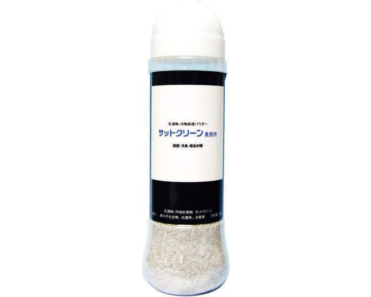 Vomit disposal agent Satclean for hard floors such as flooring / 500g 1 case (24 bottles)