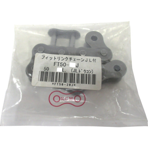 KANA Roller Chain Fit Link 50-10L (with JL) Rivet Type FT50-10J 1 Piece