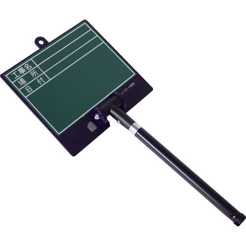 DOGYU 신축식 뷰보드 그린 D-1G 02387 1개