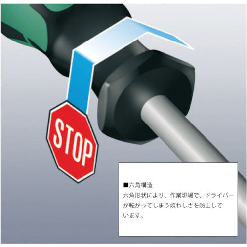 Ｗｅｒａ　【売切廃番】１６４ＩＶＤＥ　ヘキサゴンドライバー　３．０×８０　004655　1 本