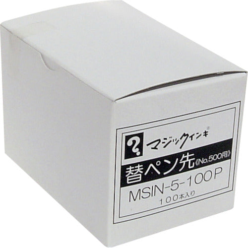 Magic Ink Replacement Tips for Magic Ink No. 500 (50 pcs) MSIN-5-50P 1 pc