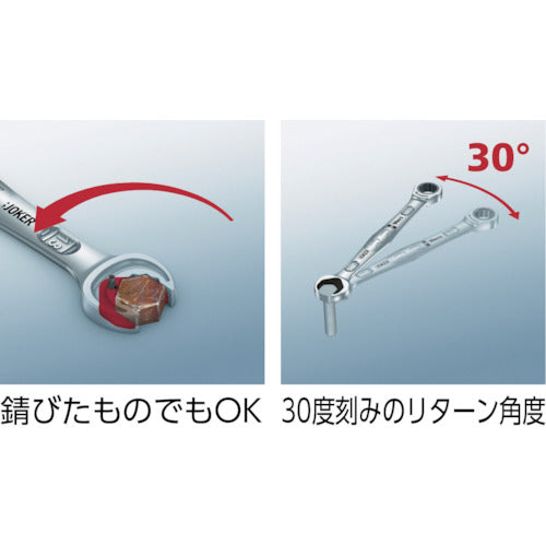 Ｗｅｒａ　コンビネーションラチェットレンチ　１７　長さ２２４　073277　1 丁