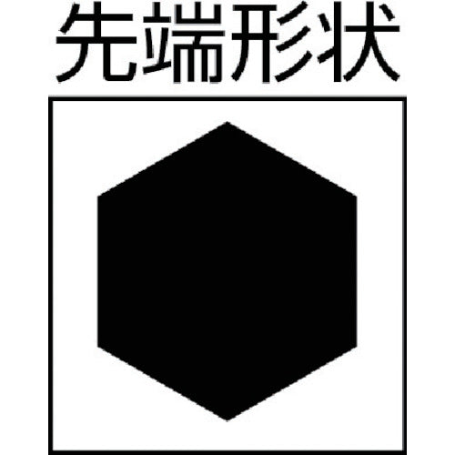 Wera 2054 헥산곤 마이크로 드라이버 1.3 118064 1개