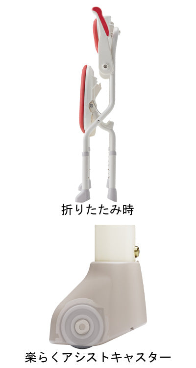 安寿　楽らく開閉シャワーベンチ　Sフィット / 536-091　ブルー　1 台