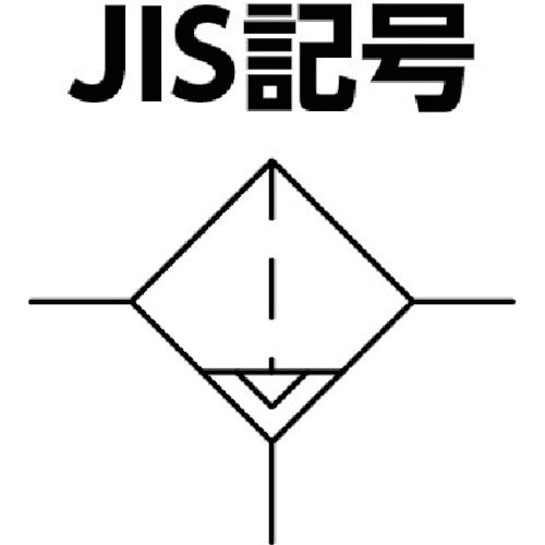 日本精器　高性能エアフィルタ１０Ａ０．０１ミクロン（ドレンコック付）　NI-AN1-10A-DL-DV　1 個