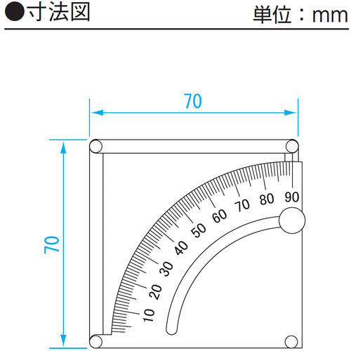 ＳＫ　インサイドプロタラクター　測定範囲１０〜９０°　IP-90　1 個