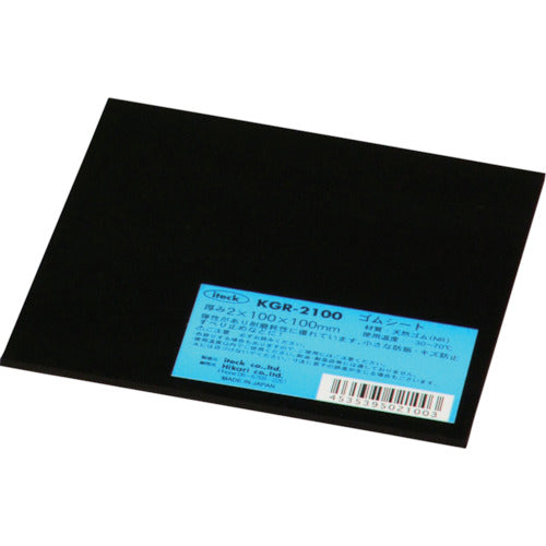 光　ゴム板　２×１００×１００ｍｍ　KGR-2100　1 枚