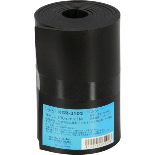 光　ゴムロール巻　３×１００×１０００ｍｍ　KGR-3102　1 巻