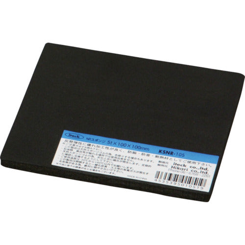 光　スポンジ１００×１００×５ｍｍ　KSNR-105　1 枚