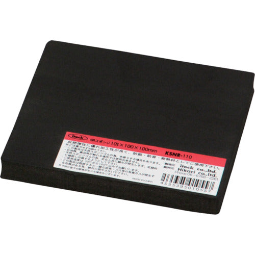 光　スポンジ１００×１００×１０ｍｍ　KSNR-110　1 枚