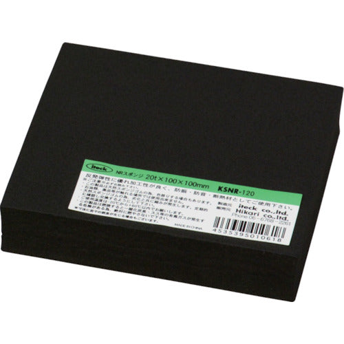 光　スポンジ　厚２０ｍｍ×幅１００ｍｍ×長１００ｍｍ　KSNR-120　1 枚