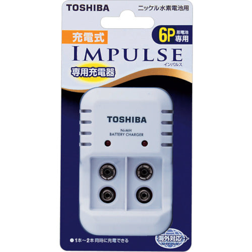 東芝　充電式ＩＭＰＵＬＳＥ　充電器　６Ｐ形専用　TNHC-622SC　1 個