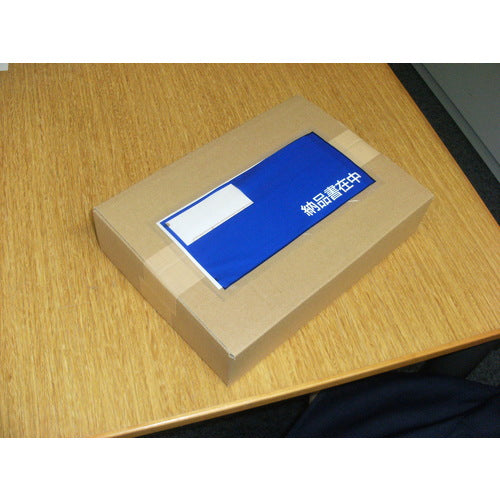 パピルス　デリバリーパック納品書在中（長４封筒サイズ用）１２０×２４０　１００枚入　全面糊　PA-014T　1 PK