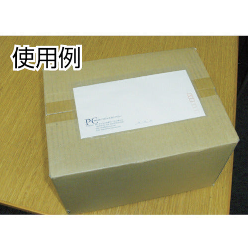 パピルス　デリバリーパック　Ａ７サイズ用　９５×１４０　１００枚入　全面糊　PA-017T　1 PK