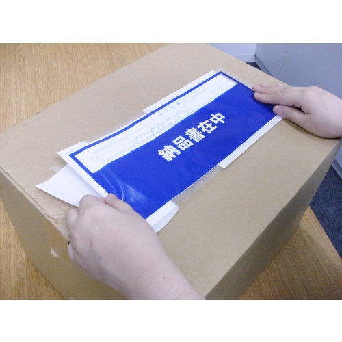 パピルス　デリバリーパック納品書在中（チェーンストア統一伝票用）　１４５×３２０　１００枚入　全面糊　PA-018T　1 PK