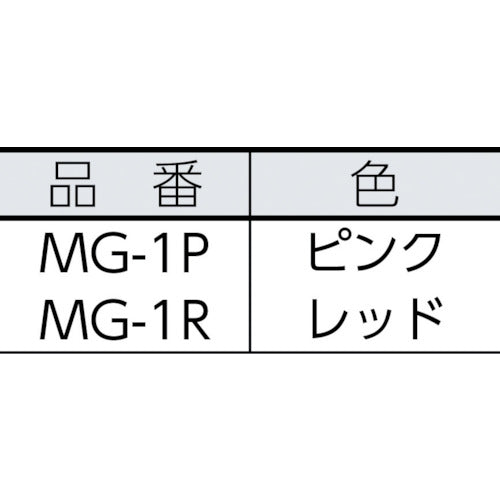 ｍｕｓａｓｈｉ　オルマ　マグネット鋏　剪定型（ピンク）　MG-1P　1 丁