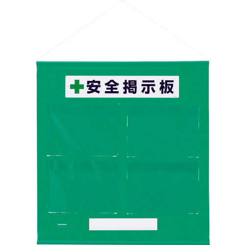 유닛 프리 게시판 방우형 A4 횡록 464-06G 1 S