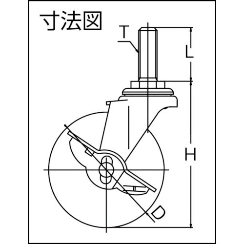 유에이 나사식 식 자재 캐스터 엘라스토머 바퀴 지름 75mm 스토퍼 부착 L타입 LT-S형 나사 치수 M12×35피치 1.75 LT-75ELS-M12-35 1개