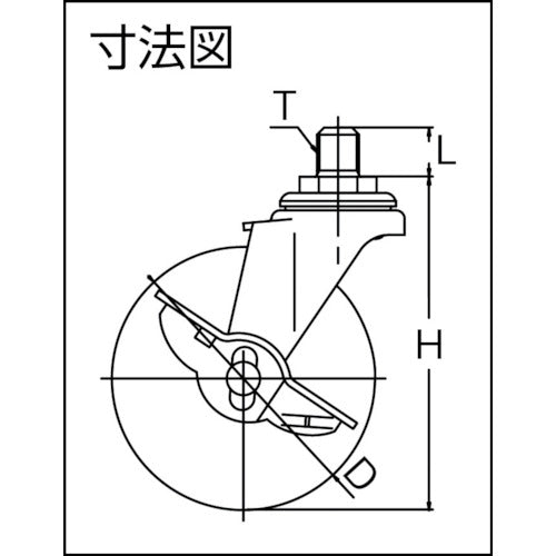 ユーエイ　ねじ込み式　自在　キャスター　エラストマー　車輪径７５ｍｍ　ストッパー付き　Ｌタイプ　ＬＴ−Ｓ型　ネジ寸法ＵＮＦ１／２×１４山数２０　LT-75ELS-UNF1/2-14　1 個