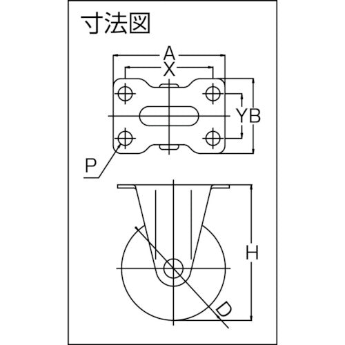 YUEI Plate-type Fixed Caster Elastomer Wheel diameter 100mm S-type SR-type Mounting dimensions 82 x 40 SR-100EL 1 piece