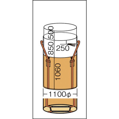 吉野　コンテナバッグ丸型　内袋付　YS-CB-1000A-PE3　1 個