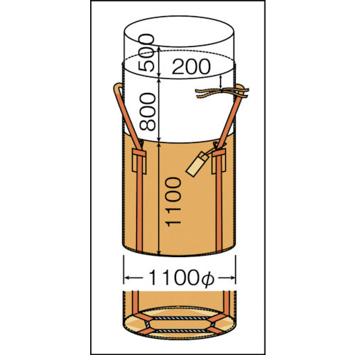 요시노 컨테이너 가방 원형 내 라미 첨부·두꺼운 내봉 첨부 YS-CB-L1000A-PE2 1개