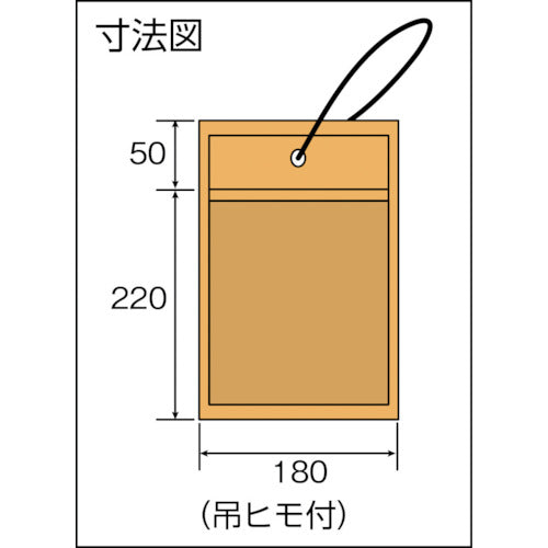 吉野　コンテナバッグカードケース　YS-CB-PKT-1　1 個