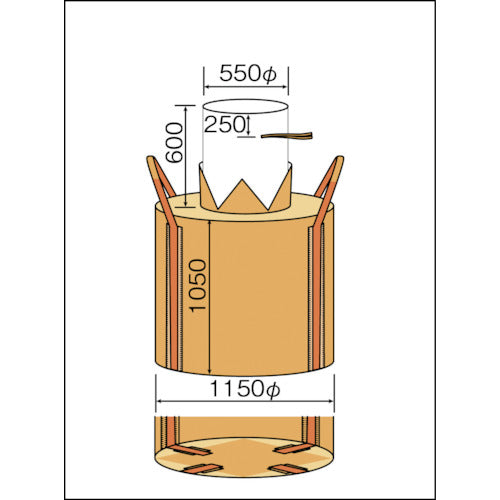 吉野　コンテナバッグ　丸型　注入口付　最大充填荷重１０００ｋｇ　外径Φ１１５０ｍｍ　YS-CB-UB-CBA-4　1 個