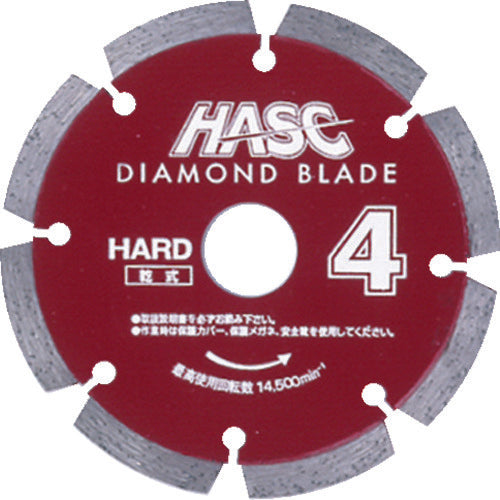 MEIHO Diamond Cutter for Concrete Diamond Blade 105mm Dry Type HD-4 1 Piece