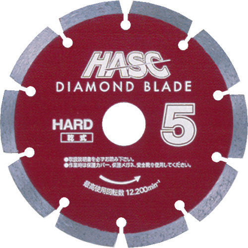 MEIHO Diamond Cutter for Concrete Diamond Blade 125mm Dry Type HD-5 1 Piece