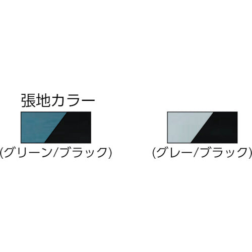 アイリスチトセ　回転チェア　ＢＩＴ−ＭＸ４５Ｍ　緑黒　BIT-MX45M0-GRBK　1 脚