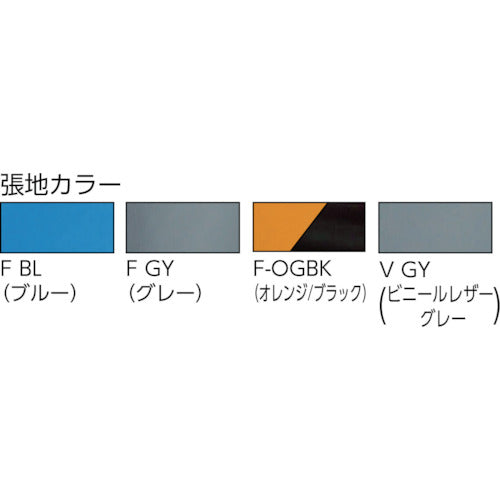 アイリスチトセ　回転イス　ＢＩＴＸ４５　ループ肘　BITX45　1 Ｓ