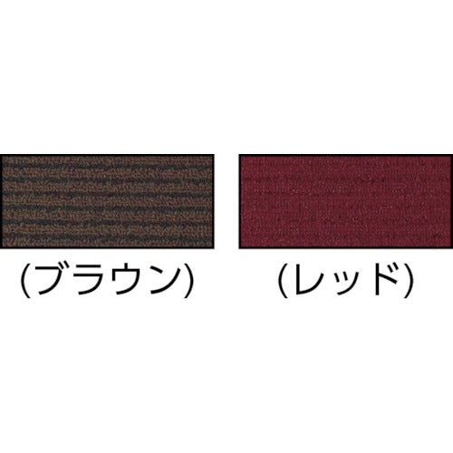 ３Ｍ　ノーマッド　カーペットマット４０００　赤　９００Ｘ１５００ｍｍ　N4 RED 900X1500D　1 枚