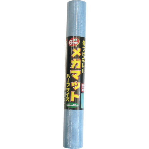 CAR-BOY Mega Mat Half Light Blue MM02 1 pc