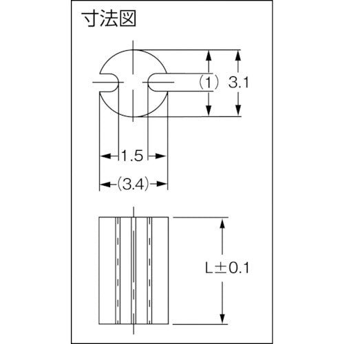 品川商工　ＬＥＤスペーサー　ＬＨ−３シリーズ　（１００個入）　全長１０．０ｍｍ　LH-3-10T　1 袋