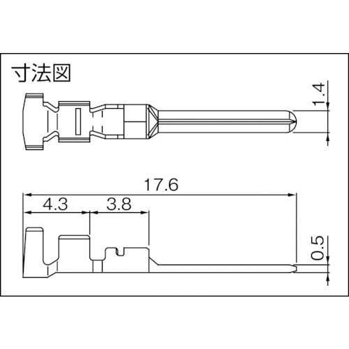 ＪＳＴ　ＨＬコネクタ用ピンコンタクト　　（１００個入）　BSM-21T-P1.4　1 袋