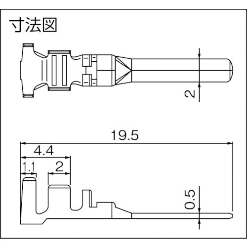 ＪＳＴ　ＹＬコネクタ用ピンコンタクト　　（１００個入）　BYM-01T-P0.5A　1 袋