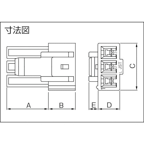 ＪＳＴ　ＨＬコネクタ用ハウジング　プラグ　１００個入り　HLP-03V　1 袋