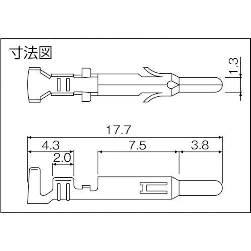 ＪＳＴ　ＥＬコネクタ用ピンコンタクト　１００個入り　LLM-01T-P1.3E　1 袋