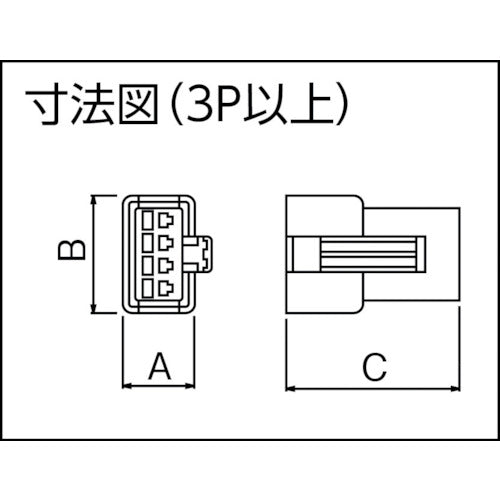 ＪＳＴ　ＳＭコネクタ用ハウジング　リセプタクル　１００個入り　SMR-08V-N　1 袋