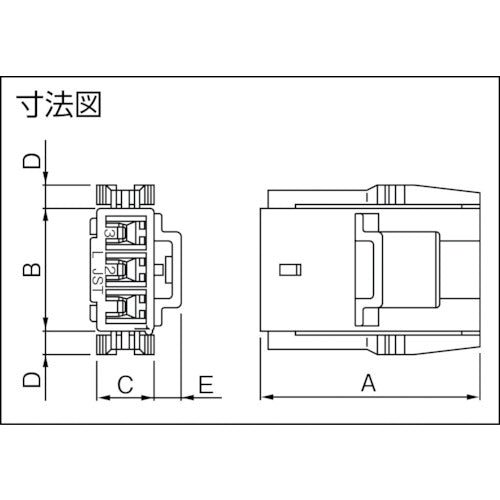 ＪＳＴ　ＹＬコネクタ用ハウジング　リセプタクル　１００個入り　YLR-02V　1 袋