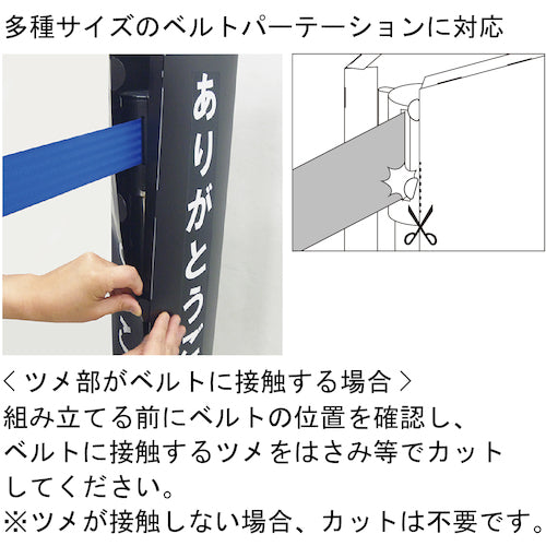 닛켄 I &amp; S 폴 커버 사인 1311028 1 장