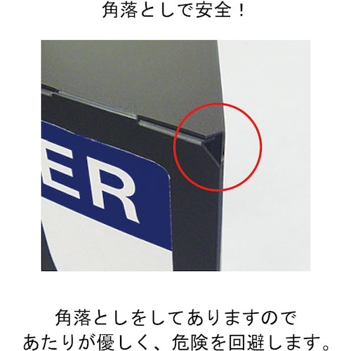 닛켄 I &amp; S 폴 커버 사인 1311028 1 장