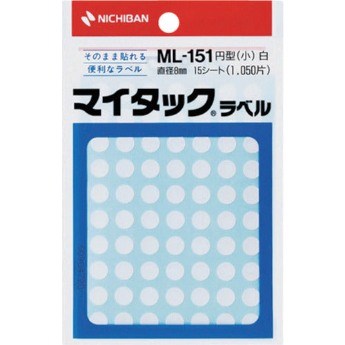 ニチバン　マイタックラベル（カラーラベル）ＭＬ−１５１白　丸８ｍｍ　ML-1515　1 PK